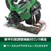 C3605DB (SK)(2XPSZ) 36V 125mmコードレス丸のこ 電池3個付き仕様 HiKOKI(ハイコーキ) 55039655