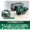 C3605DB (SK)(2XPSZ) 36V 125mmコードレス丸のこ 電池3個付き仕様 HiKOKI(ハイコーキ) 55039655