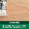 C3605DB (SK)(2XPSZ) 36V 125mmコードレス丸のこ 電池3個付き仕様 HiKOKI(ハイコーキ) 55039655