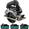 C3605DA (SK)(2XPBSZ) 36V 125mmコードレス丸のこ 電池3個付き仕様 HiKOKI(ハイコーキ) 55039716