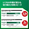 C3605DA (SK)(2XPBSZ) 36V 125mmコードレス丸のこ 電池3個付き仕様 HiKOKI(ハイコーキ) 55039716