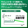 C3605DA (SK)(2XPBSZ) 36V 125mmコードレス丸のこ 電池3個付き仕様 HiKOKI(ハイコーキ) 55039716