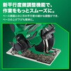 C3605DA (SK)(2XPBSZ) 36V 125mmコードレス丸のこ 電池3個付き仕様 HiKOKI(ハイコーキ) 55039716
