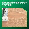 C3605DA (SK)(2XPBSZ) 36V 125mmコードレス丸のこ 電池3個付き仕様 HiKOKI(ハイコーキ) 55039716