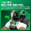 CD3605DFA (XPZ) 36V コードレスチップソーカッタ切断機 電池2個付き仕様 HiKOKI(ハイコーキ) 55039804