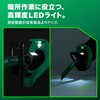 CR36DMA (2XPZ) 36V 充電式 セーバソー 電池3個付仕様 HiKOKI(ハイコーキ) 55039838