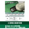 CR36DA (XPZ) 36V コードレスセーバソー 電池2個付き仕様 HiKOKI(ハイコーキ) 55039856