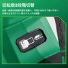 DV3620DA (2XPZ) 36V コードレス振動ドリル 電池3個付き仕様 HiKOKI(ハイコーキ) 55039874