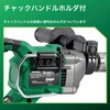 DV3620DA (2XPZ) 36V コードレス振動ドリル 電池3個付き仕様 HiKOKI(ハイコーキ) 55039874