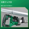 DV3620DA (2XPZ) 36V コードレス振動ドリル 電池3個付き仕様 HiKOKI(ハイコーキ) 55039874
