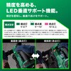 DH3628DB (2WPZ) 36V 集じん装置付きコードレスロータリハンマドリル 電池3個付き仕様 HiKOKI(ハイコーキ) 55039890