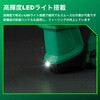DH3640DB (2WPZ) 36V コードレスハンマドリル(六角軸) 電池3個付き仕様 HiKOKI(ハイコーキ) 55039960