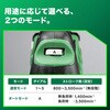 CJ36DA XPZ 36Vコードレスジグソー 電池2個付き仕様 HiKOKI(ハイコーキ) 55039987