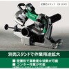 CB3612DA (XPZ) 36Vコードレスロータリバンドソー 電池2個付き仕様 HiKOKI(ハイコーキ) 55040005