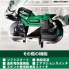 CB3612DA (XPZ) 36Vコードレスロータリバンドソー 電池2個付き仕様 HiKOKI(ハイコーキ) 55040005