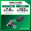 G3610DC 2XPBZ 36V コードレスディスクグラインダ 電池3個つき仕様 HiKOKI(ハイコーキ) 03470349