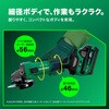 G3610DC 2XPBZ 36V コードレスディスクグラインダ 電池3個つき仕様 HiKOKI(ハイコーキ) 03470349