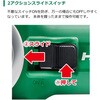 G3613DC (2XPZ) 36V コードレスディスクグラインダ 電池3個つき仕様 HiKOKI(ハイコーキ) 55040030