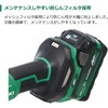 G3610DD (2XPZ) 36V コードレスディスクグラインダ 電池3個つき仕様 HiKOKI(ハイコーキ) 55040039