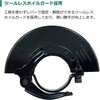 G3610DD (2XPZ) 36V コードレスディスクグラインダ 電池3個つき仕様 HiKOKI(ハイコーキ) 55040039