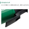 G3613DD (2XPZ) 36V コードレスディスクグラインダ 電池3個つき仕様 HiKOKI(ハイコーキ) 55040048