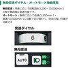 G3613DD (2XPZ) 36V コードレスディスクグラインダ 電池3個つき仕様 HiKOKI(ハイコーキ) 55040048