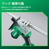 CK18DA XPZ 18V コードレスボードカッタ 電池2個付き仕様 HiKOKI(ハイコーキ) 55040075