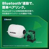 R3640DA (XPSZ) 36V コードレス小形集じん機 電池2個付き仕様 HiKOKI(ハイコーキ) 55040109