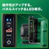 R3640DA (XPSZ) 36V コードレス小形集じん機 電池2個付き仕様 HiKOKI(ハイコーキ) 55040109
