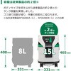 RP3615DA (2WPZ) 36V コードレス集じん機 電池3個付き仕様 HiKOKI(ハイコーキ) 55040154