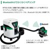 RP3615DB (2WPZ) 36V コードレス集じん機 電池3個付き仕様 HiKOKI(ハイコーキ) 55040179