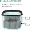 RP3615DB (2WPZ) 36V コードレス集じん機 電池3個付き仕様 HiKOKI(ハイコーキ) 55040179