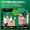 M3608DA (XPZ) コードレストリマ 36V 電池2個付き仕様 HiKOKI(ハイコーキ) 55040215