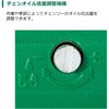 CS3625DC (XPZ) 36V コードレスチェンソー 電池2個付き仕様 HiKOKI(ハイコーキ) 55040224