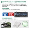 UL18DE (WMBZ) コードレス冷温庫(3部屋タイプ) 電池2個付き仕様 HiKOKI(ハイコーキ) 55040258