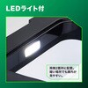 UL18DE (WMBZ) コードレス冷温庫(3部屋タイプ) 電池2個付き仕様 HiKOKI(ハイコーキ) 55040258
