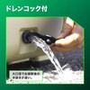 UL18DE (WMBZ) コードレス冷温庫(3部屋タイプ) 電池2個付き仕様 HiKOKI(ハイコーキ) 55040258