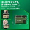 UL18DD (XMBZ) コードレス冷温庫(10.5Lタイプ) 電池2個付き仕様 HiKOKI(ハイコーキ) 55040310
