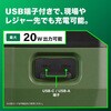UL18DD (XMBZ) コードレス冷温庫(10.5Lタイプ) 電池2個付き仕様 HiKOKI(ハイコーキ) 55040310