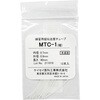 練習用疑似血管チューブ ケイセイ医科工業