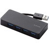 USBハブ 3.0 4ポート バスパワー コンパクト ケーブル固定 ケーブル長 6cm エレコム