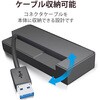 U3H-K417BBK USBハブ USB3.0 4ポート バスパワー ケーブル収納タイプ ケーブル長 6cm 持ち運び エレコム 55050765