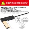 U3H-K417BBK USBハブ USB3.0 4ポート バスパワー ケーブル収納タイプ ケーブル長 6cm 持ち運び エレコム 55050765