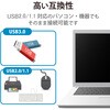U3H-K417BBK USBハブ USB3.0 4ポート バスパワー ケーブル収納タイプ ケーブル長 6cm 持ち運び エレコム 55050765