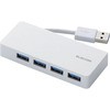 U3H-K417BWH USB�n�u 3.0 4�|�[�g �o�X�p���[ �R���p�N�g �P�[�u���Œ� �P�[�u���� 6cm �G���R�� 55050774