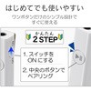 LBT-PAR02AVWH }CN BluetoothI[fBIV[o[ GR 55050844