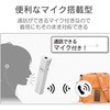 LBT-PAR02AVWH }CN BluetoothI[fBIV[o[ GR 55050844