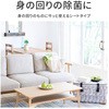 PL-DW01WH80 ۃEFbgeBbV AR[Zx50% +LIFE 55050888
