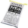 アイサンド