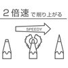 55058299